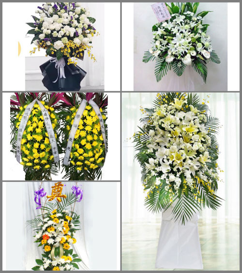 福建龙岩永定区高陂镇白事花篮预定